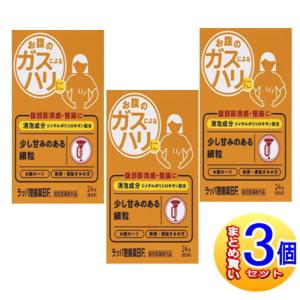指定医薬部外品】強力わかもと 1000錠 : ドラッグドットコムネクスト