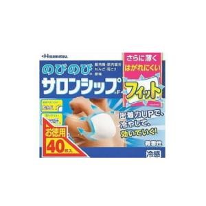 のびのびサロンシップＦの商品画像
