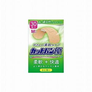 カットバン優 Mサイズ 30枚 祐徳薬品