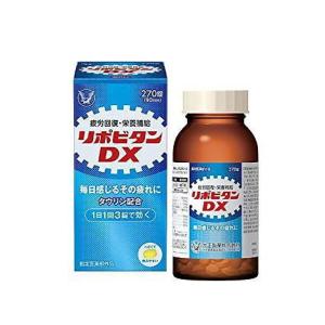 リポビタンDX 270錠 大正製薬｜y-koto