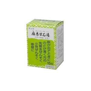 サンワ麻杏甘石湯エキス細粒「分包」の商品画像