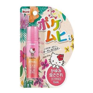 ポケムヒＳの商品画像