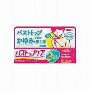 バストップケアの商品画像