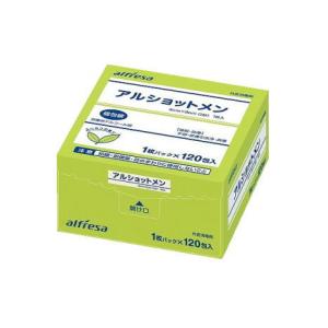 10個セット】【医薬部外品】手ピカジェル ホルダー付ピンク 箱入 60ml