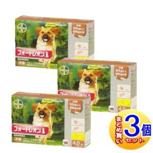 【3個セット】【動物用医薬品】フォートレオン 32kg以上40kg未満 4.0mlx3【小型宅配便】