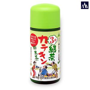 緑茶３倍カテキン粉末茶 50ｇ入 (590820)｜y-koyamaen
