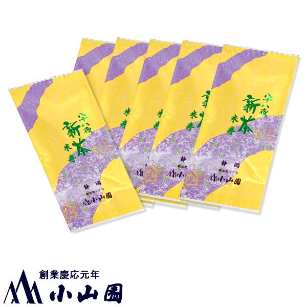 八十八夜新茶「米寿」70ｇ袋入 ５＋１セット ５月上旬より発送 全国送料無料 通販限定 (81030...