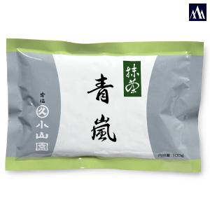 抹茶「青嵐」100ｇ袋入 取り寄せ (500503)｜y-koyamaen