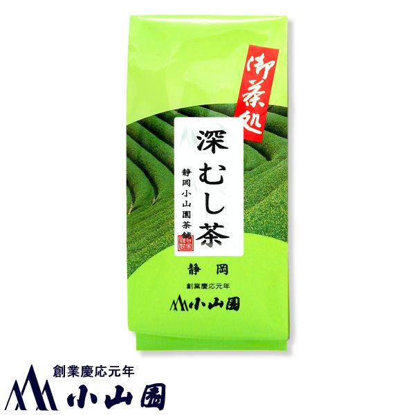 小山園 緑茶 深むし茶 500g 袋入 お徳用 のし紙不可 まとめて包装不可 (110932)