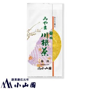 川根茶「みやま」100ｇ袋入 (142201)｜y-koyamaen