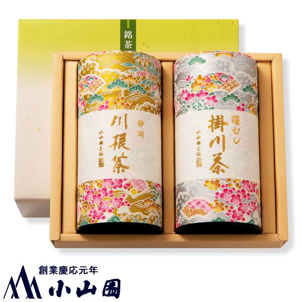 静岡「川根茶」・深むし「掛川茶」詰合せ (300092_KK-50)