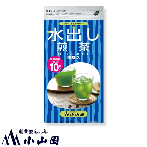 水出し煎茶ティーバッグ ５ｇ×10個 チャック付袋入 (160171)