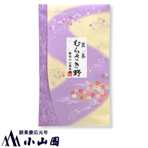 藤田浩介作 深むし茶「謹」100g袋入 (100094) : お茶の小山園 - 通販