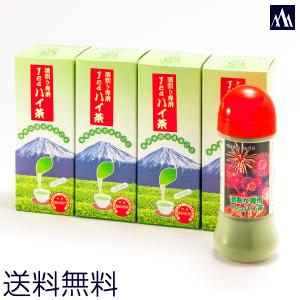 Teaハイ茶 酒割り専用茶 80ｇ入 ×４本セット (511307*4)｜y-koyamaen