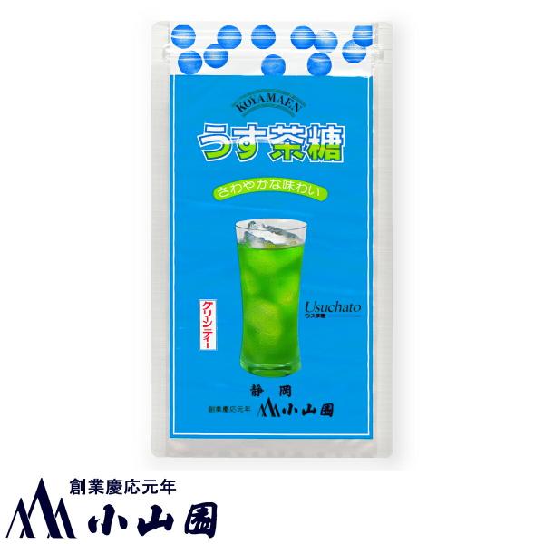 うす茶糖 グリーンティー 250ｇ袋入 のし紙不可 (620104)
