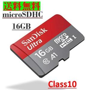 マイクロSDカード 16GB microSDHC 98MB/s SanDisk サンディスク UHS-I A1 Class10