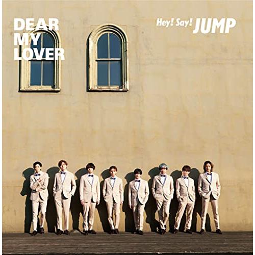 DEAR MY LOVER / ウラオモテ (初回生産限定盤1) (CD+DVD)