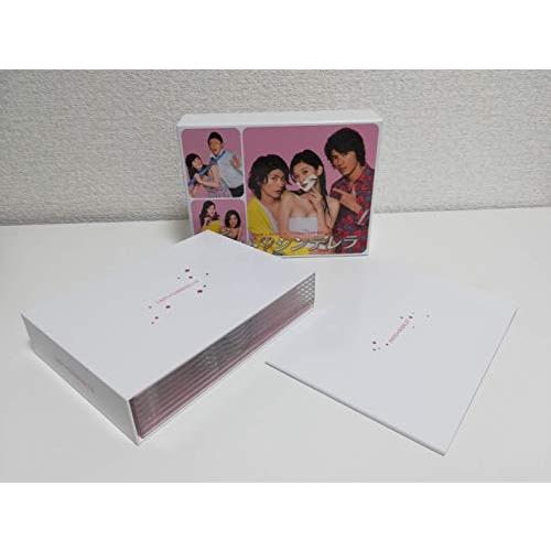 ラスト・シンデレラ DVD-BOX