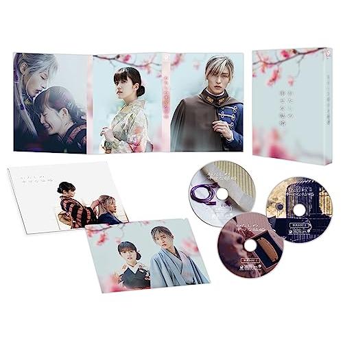 メーカー特典ありわたしの幸せな結婚 Blu-ray豪華版（特典Blu-ray2枚付3枚組）初回生産限...