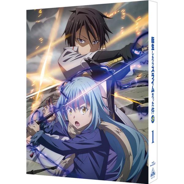 転生したらスライムだった件 第2期 1 (特装限定版) Blu-ray