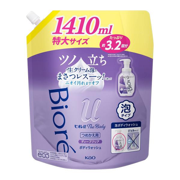 ビオレu ビオレｕ ザ ボディ 〔 The Body 〕 泡タイプ ディープクリア ハーバルフレッシ...