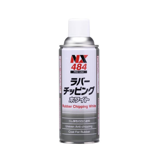 イチネンケミカルズ(Ichinen Chemicals) 車用 アンダーコート剤 ラバーチッピング ...
