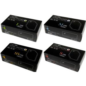 ミドリ安全 【送料無料】ニトリル手袋 ベルテ722 極薄タイプ 100枚入