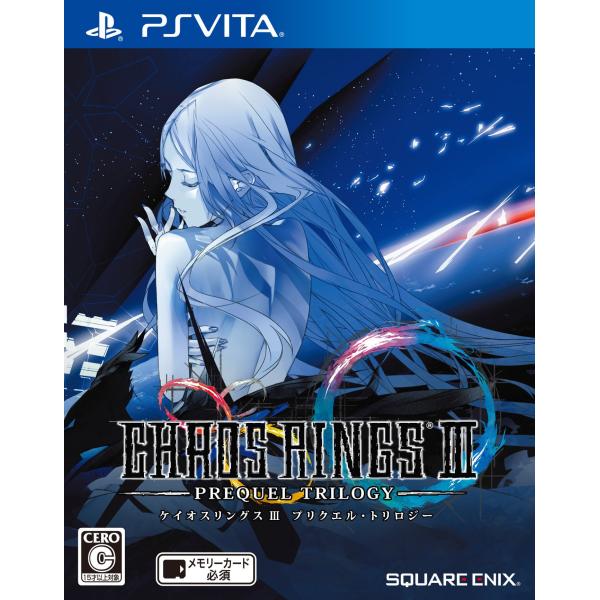 ケイオスリングスIII プリクエル・トリロジー - PSVita