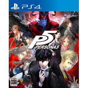 アトラス 【新品】PS4 ペルソナ5 スクランブル ザ ファントム