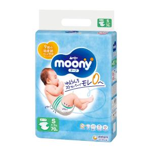 テープ Sサイズ ムーニー マシュマロ肌ごこち モレ安心 オムツ（4~8kg）70枚