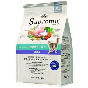 Nutro ニュートロ シュプレモ キャット 成猫用 白身魚&チキン 400g キャットフード のおいしさ香料・着色料 無添加/総合栄養食/