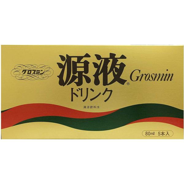 グロスミン源液ドリンク 80ml×5本