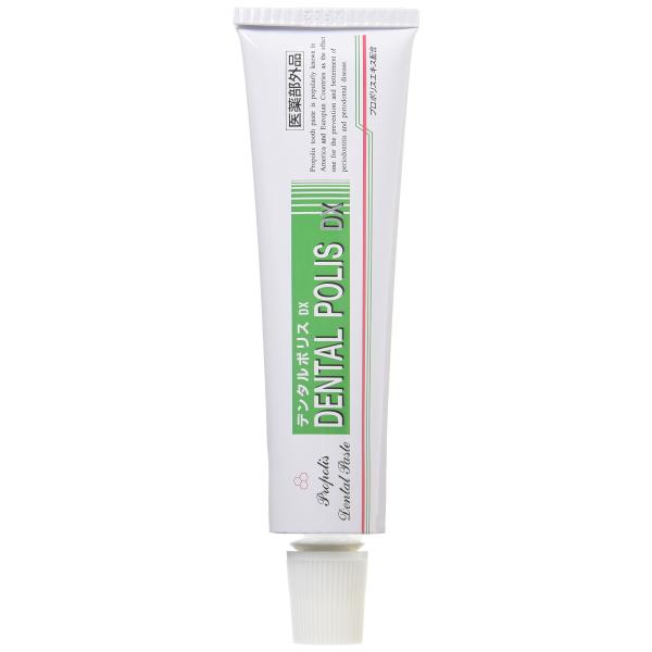 デンタルポリス DX 80g 6本セット
