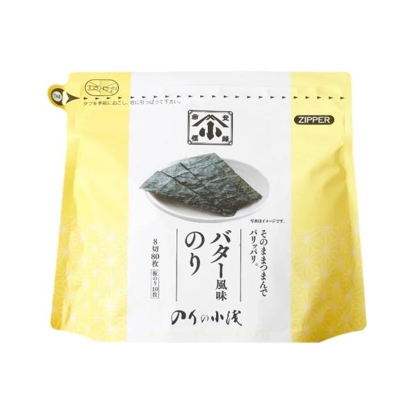 小浅商事 ４袋セットスナックのり バター風味 8切80枚入 × ４袋…