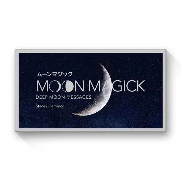 ムーンマジック オラクルカード 日本語翻訳カード 国内出版権利出版社発行 (ライトワークスオラクルカ...