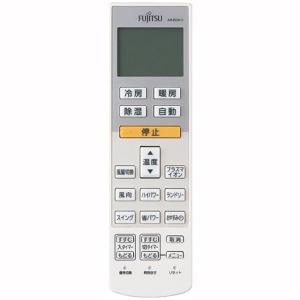 ゆうパケット対応品 富士通ゼネラル エアコン リモコン 部品型番：AR-RDA1J9318168006 FUJITSU