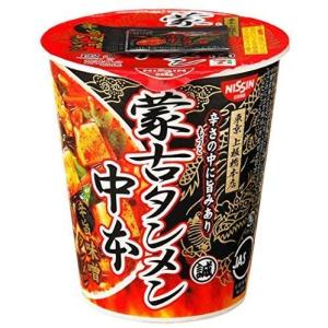 蒙古タンメン中本 ケース販売 辛旨味噌 122g 12個セット カップ麺 