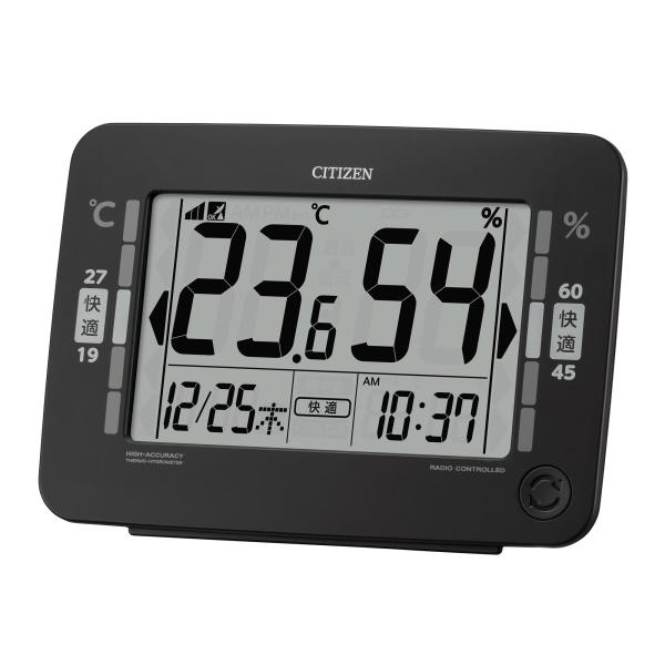リズム(RHYTHM) シチズン 高精度 デジタル 温湿度計 (電波時計 機能付き) カレンダー 環...