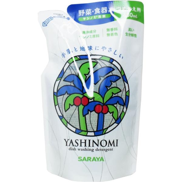 【まとめ買い】サラヤ ヤシノミ洗剤 野菜・食器用 つめかえ用 480mL ×3個