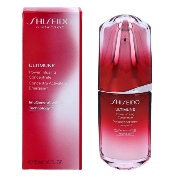 資生堂 アルティミューン ULTIMUNE パワライジング コンセントレート III 50mL 美容...