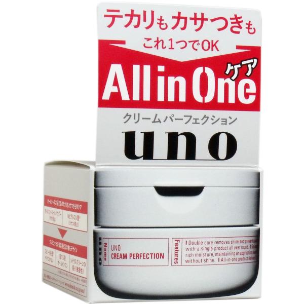 【ファイントゥデイ資生堂】ウーノ（ｕｎｏ）　クリームパーフェクション　90g　×4個セット