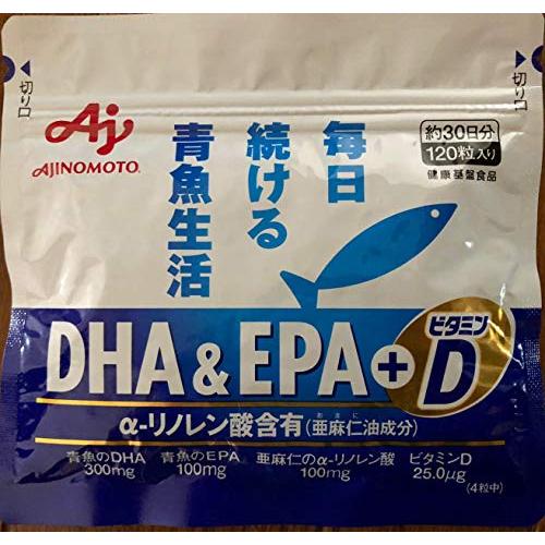AJINOMOTO　DHA&amp;EPA+ビタミンD　120粒入り袋