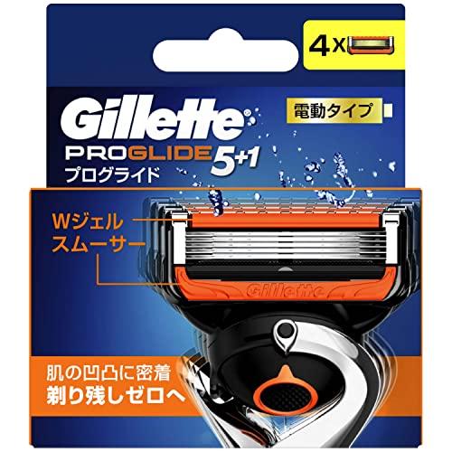 ジレット プログライド 電動タイプ 替刃4コ入 Gillette