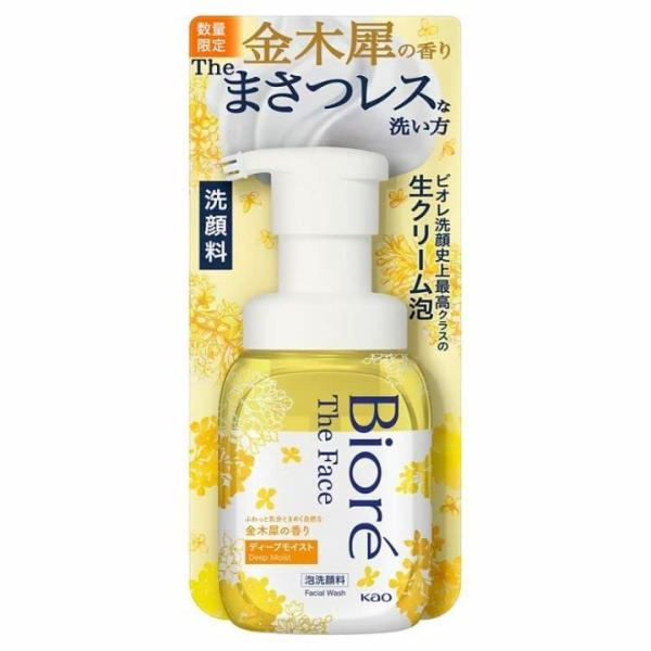 【泡洗顔】花王 ビオレ ザフェイス ディープモイスト 金木犀の香り 200mL