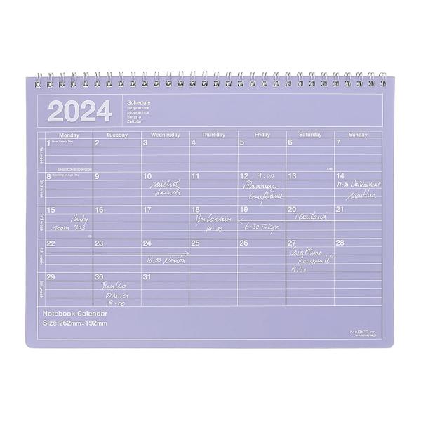 手帳 2024 スケジュール帳 2024年1月始まり 月間ブロック B5変型 ノートブックカレンダー...