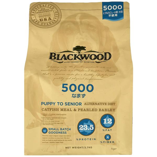 ブラックウッド ドッグフード 5000 なまず 2.7キログラム (x 1)