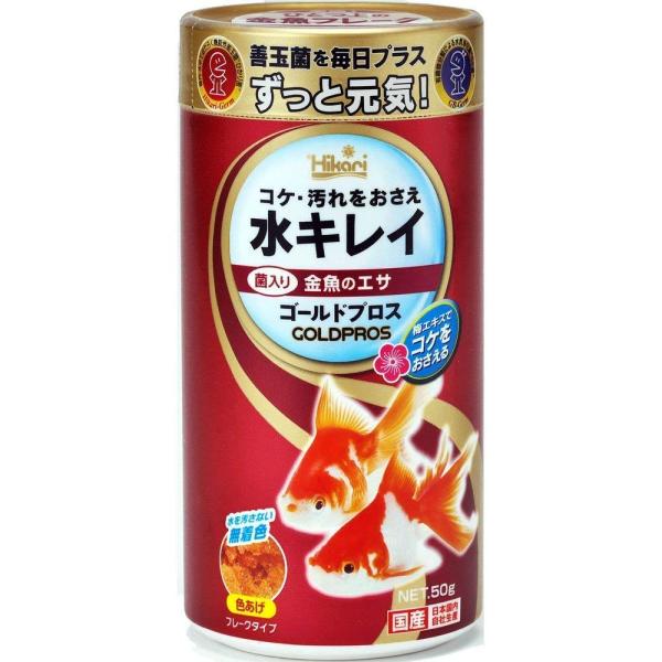 キョーリン ひかり菌＆ＧＢ菌配合 金魚用フレーク ゴールドプロス ５０ｇ