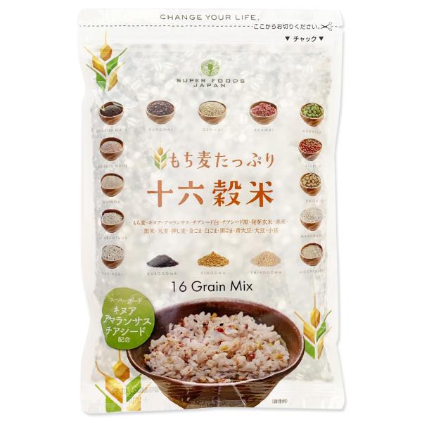 SUPER FOODS JAPAN もち麦たっぷり十六穀米 450g