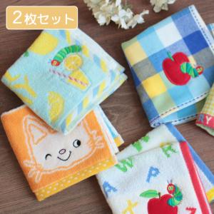 タオルハンカチ　２枚 タオルハンカチ 2枚セット ミニタオル 子供 キャラクター 人気 ハンド