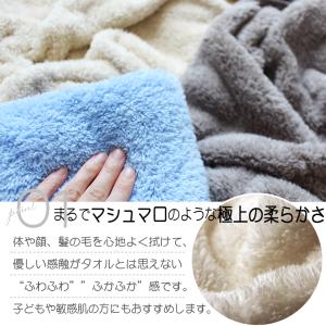 マイクロファイバータオル フェイスタオル 6枚...の詳細画像4